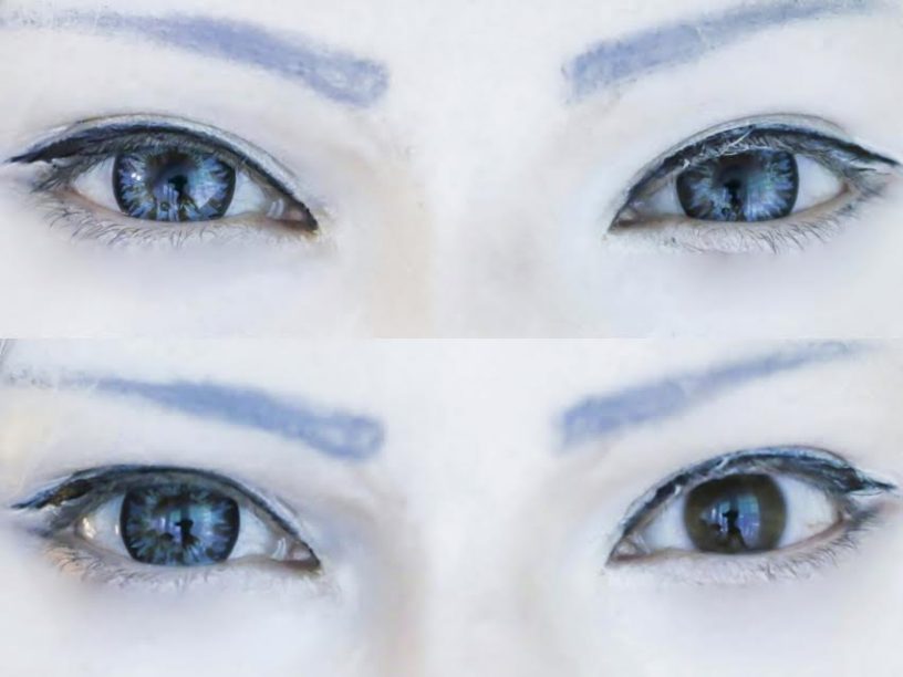 Sweety Nudy Ice blue