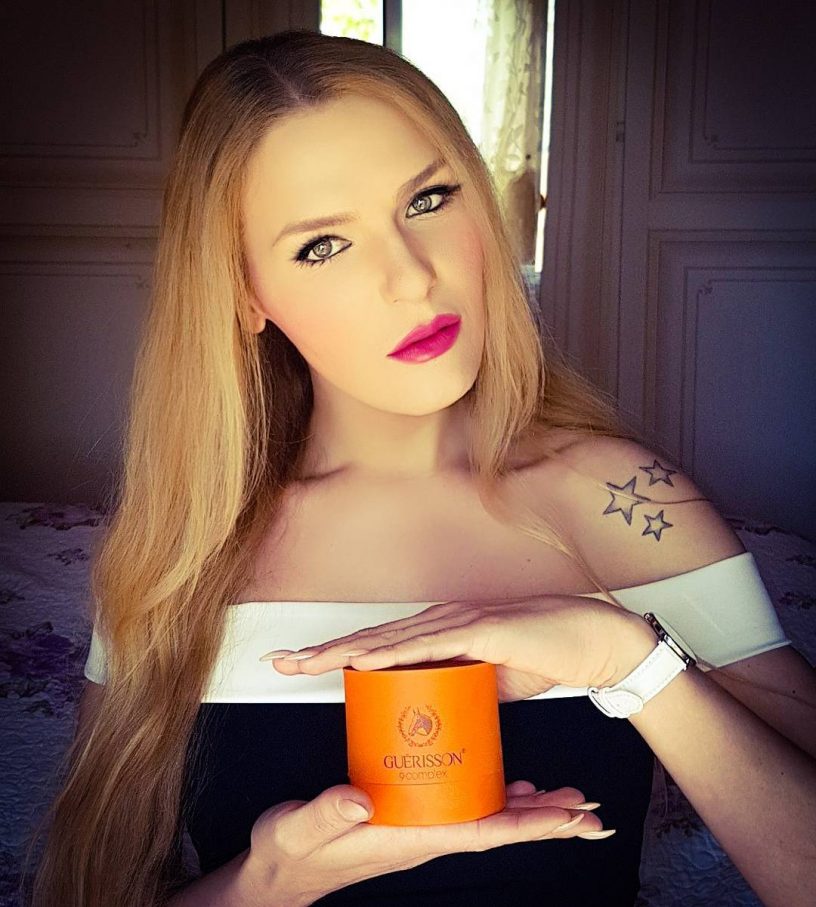 Cloud 9 Guerisson Complex Cream