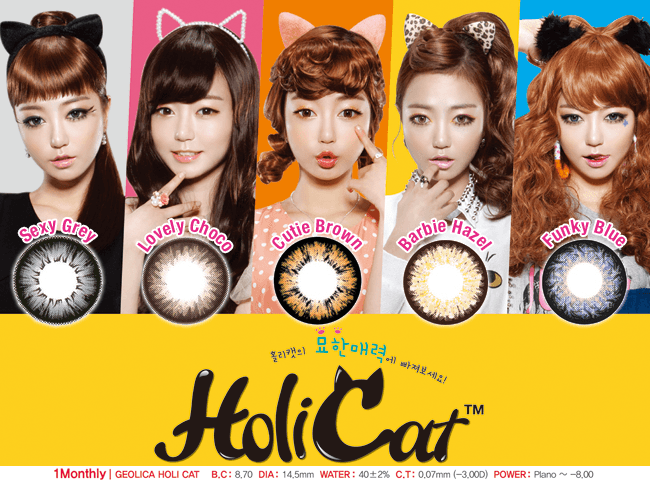 Geo Holicat lenses