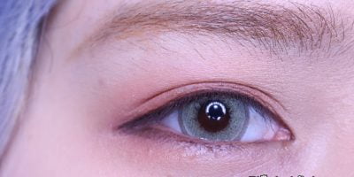 ring con eye