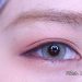 ring con eye